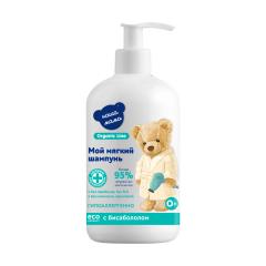 Наша Мама Органик Лайн шампунь детский 300мл