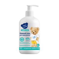 Наша Мама Органик Лайн гель д/подмывания младенцев 300мл
