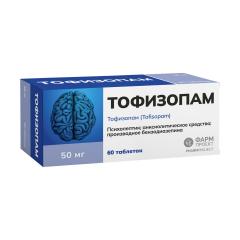Тофизопам таблетки 50мг №60 Фармпроект