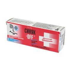 Синяк Офф гель б/тон. 30г