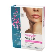 Мажестик маска для лица,век и шеи омолаживающая №10