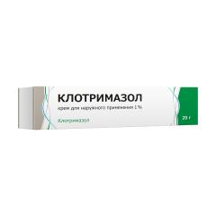 Клотримазол крем 1% 20г Тульская ФФ