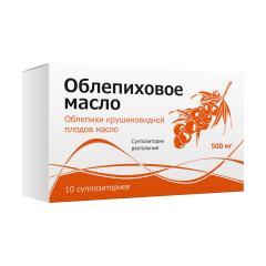 Облепиховое масло суппозитории ректальные 500мг №10 Тульская ФФ