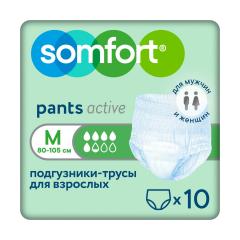 Сомфорт Пантс Актив Нормал подгузники-трусы для взрослых M №10