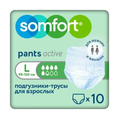 Сомфорт Пантс Актив Нормал подгузники-трусы для взрослых L №10