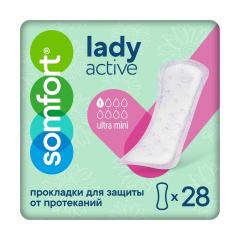 Сомфорт Леди Актив прокладки урологические Ультра мини №28