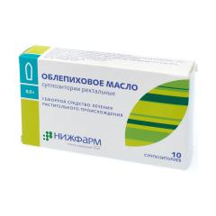 Облепиховое масло Нижфарм суппозитории ректальные 500мг №10