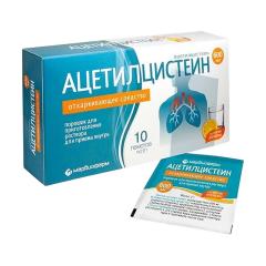 Ацетилцистеин порошок для приготовления раствор внутрь 600мг саше 2г №10