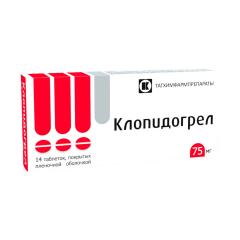 Клопидогрел таблетки покрытые оболочкой 75мг №14 Татхимфармпрепараты