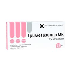 Триметазидин МВ таблетки с модифицированным высвобождением 35мг №30 Татхимфармпрепараты