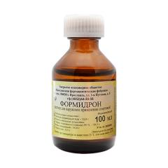 Формидрон раствор наружный 100мл Ярославская ФФ