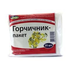 Горчичник №20