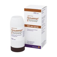 Пульмикорт Турбухалер порошок для ингаляций доз. 100мкг/доза 200доз