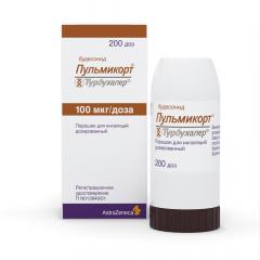 Пульмикорт Турбухалер порошок для ингаляций доз. 100мкг/доза 200доз