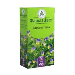 Фиалка трехцветная трава КЛС 1,5г №20