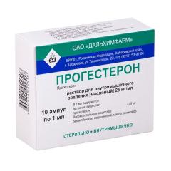 Прогестерон раствор для инъекций масл. 2,5% 1мл №10