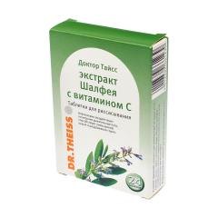 Доктор Тайсс Шалфей c вит.C таблетки №24