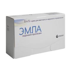 Эмла крем 5г №5