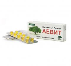 Аевит капсулы 200мг №10