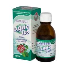 Эдас-105 Фитангин (ангина, тонзиллит) капли 25мл