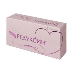 Редуксин капсулы 15мг №30