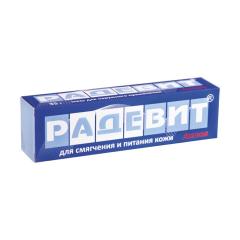 Радевит Актив мазь 35г