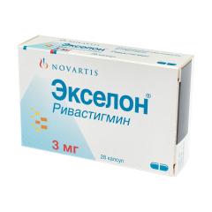 Экселон капсулы 3мг №28