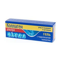 Коллаген Ультра гель 75мл