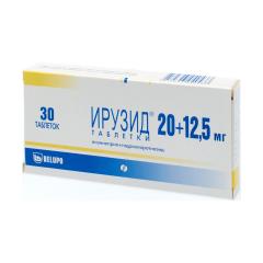 Ирузид таблетки 12,5мг+20мг №30