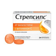 Стрепсилс Вит.C/апельсин таблетки для рассасывания №24