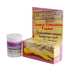 Пяткашпор крем д/стоп усиленный 15мл