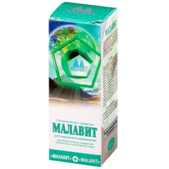 Малавит жидкий 30мл