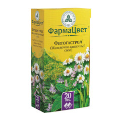 Сбор желудочно-кишечный (фитогастрол) КЛС 2г №20