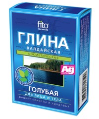 Фитокосметик глина Валдайская голуб. 100г