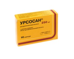 Урсосан капсулы 250мг №10