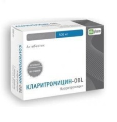 Кларитромицин-OBL таблетки покрытые оболочкой 500мг №7