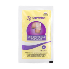 Интекс трубчатый бинт №4