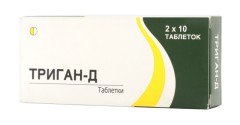 ПКУ Триган-Д таблетки 500мг №10