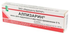 Алпизарин мазь 5% 10г