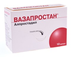 Вазапростан лиофилизат для инфузий 60мкг №10