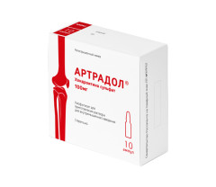Артрадол (хондроитин сульфат) лиофилизат для приготовления раствора внутримышечно 100мг ампулы 2мл №10