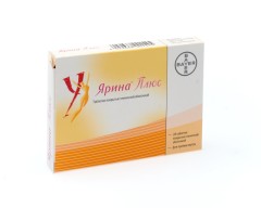 Ярина Плюс таблетки покрытые оболочкой №28