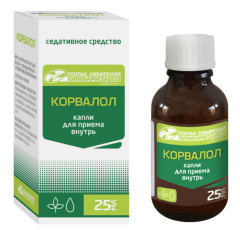 Корвалол капли внутрь 25мл