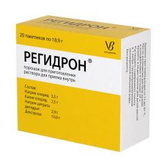 Регидрон порошок для приготовления раствора внутрь 18,9г №20