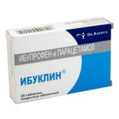 Ибуклин таблетки покрытые оболочкой 400мг+325мг №20