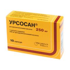 Урсосан капсулы 250мг №10