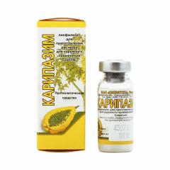 Карипазим порошок лиофилизат для приготовления раствора наружн. 350 ПЕ 10мл Вифитех