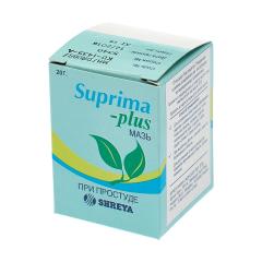 Суприма-плюс мазь 20г