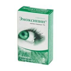 Эмоксипин ФСТ капли глазные 1% 5мл