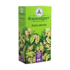 Липа цветки КЛС 1,5г №20